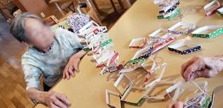 Point Blur_20190520_150555.jpg